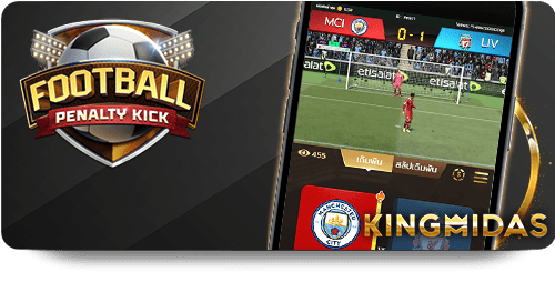 เล่นเกมสุดฮิตที่ Superslot เว็บหลัก ได้ทุกที่ทุกเวลา