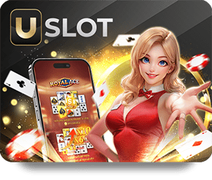 เคล็ดลับการเล่น Superslot ค่ายใหม่ สู่ความสำเร็จ